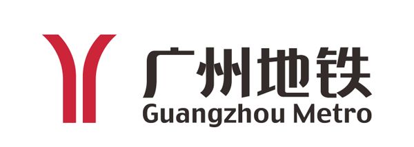 广州地铁
