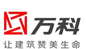 万科.jpg