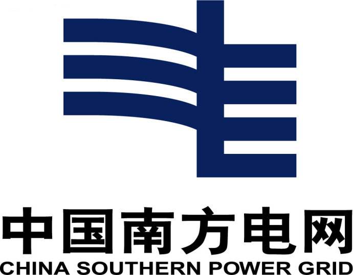 中国南方电网.jpg