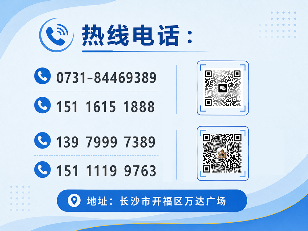 微信截图_20200707144829.png